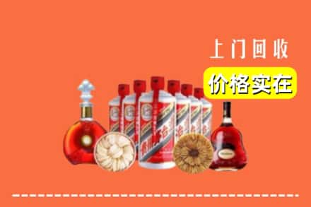 德化县回收烟酒