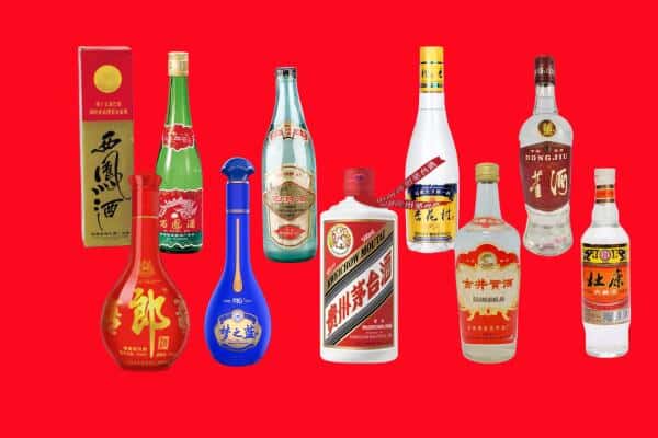 德化县回收烟酒
